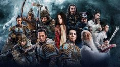 Watch Creation Of The Gods I: Kingdom Of Storms Full Movie Online Free – 123Movies com